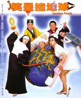 国产成人精品久久一区二区三区